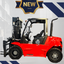 2024 PATRIOT 11K PNEUMATIC TIRE FORKLIFT