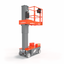 SKYJACK 2024 SJ16E VERTICAL MAST LIFTS